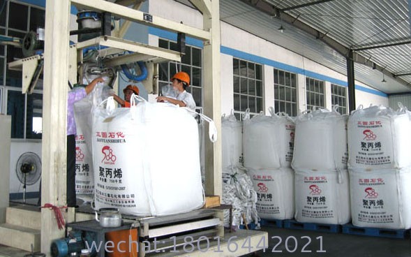 Chemical ton bag packaging machine