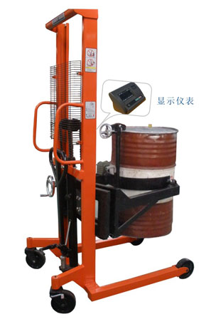 Drum Filling Machine