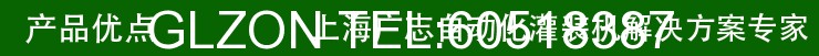 液體灌裝機,稱重灌裝機,定量灌裝機