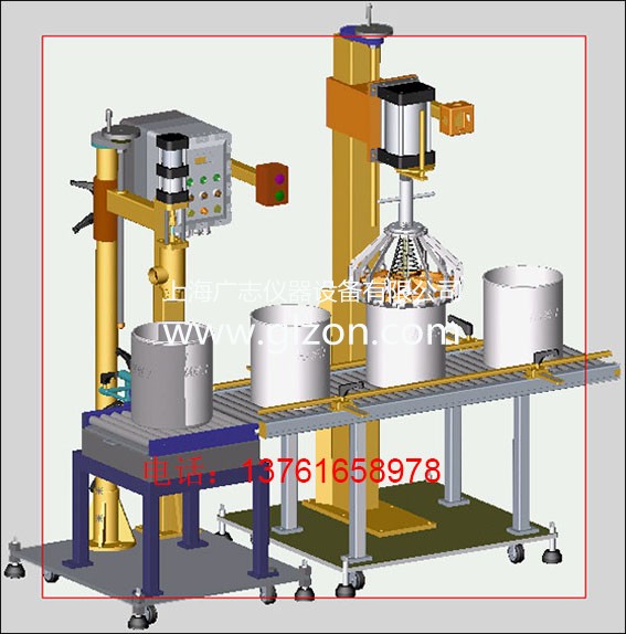 全自動(dòng)灌裝機(jī)|干粉砂漿包裝機(jī)|自動(dòng)灌裝機(jī)|噸袋包裝機(jī)