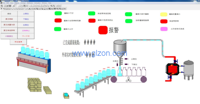 干粉砂漿包裝機(jī),噸袋包裝機(jī),液體灌裝機(jī),灌裝設(shè)備廠家