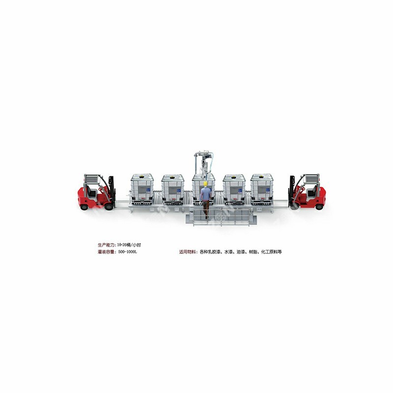 液體灌裝機(jī),稱重灌裝機(jī),定量灌裝機(jī)