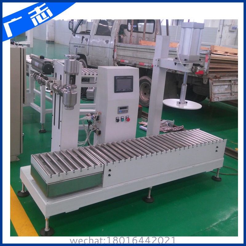 Drum Filling Machine