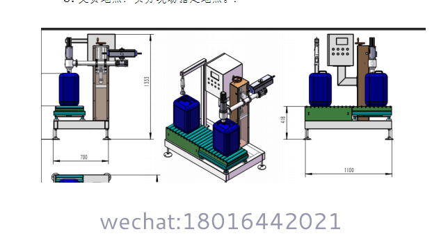 Drum Filling Machine