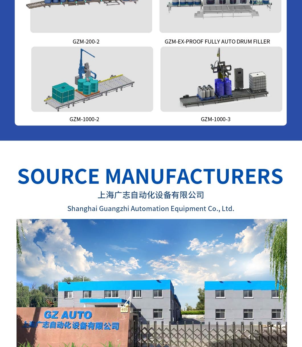 Drum Filling Machine