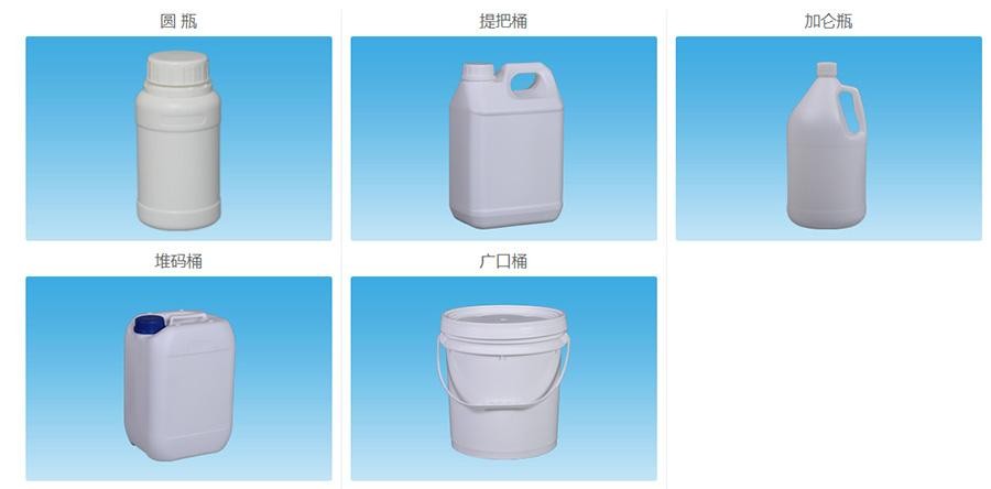 液體灌裝機(jī),稱(chēng)重灌裝機(jī),定量灌裝機(jī)