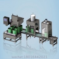 5 Gallon Oil Barrel Automatic Filling Machine