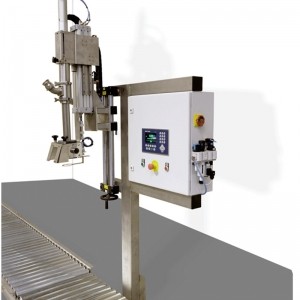 自動開蓋壓蓋機 650L溶劑壓蓋機設備生產廠家