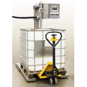 IBC Filling Machine U-type