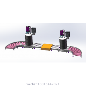 Oil Drum Filling Machine