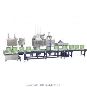 printing ink Filling machine