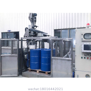 Fully Auto Pallet Filling Machine