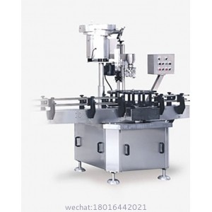 Automatic Rotary Capper