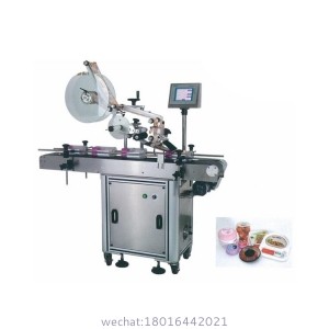 Automatic Top Labelling Machine