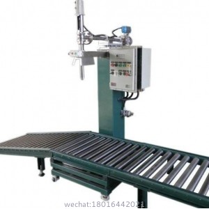 200L explosion-proof liquid filling machine