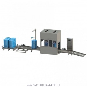 200L Automatic Oil Drum Filling System