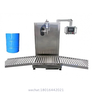 1T-200L Drum Filling Line ( Machine Oil, Engine Oil, 20-30 Drums/H )