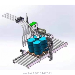 Oil filling machine