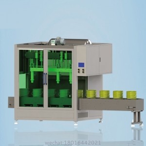 Resin filling machine