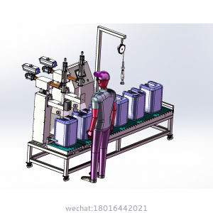 Pesticide filling machine