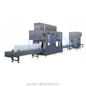 Washing liquid filling machine