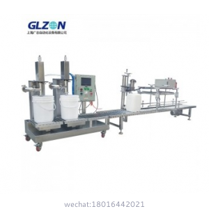 Lotion filling machine