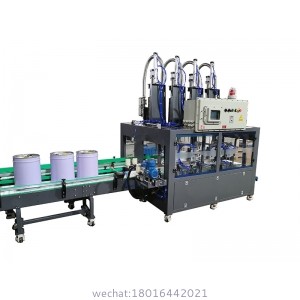 5-gallon filling machine for lubricating oil