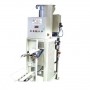 25kg valve bag Fully Automatic packaging machine _Usage methods 